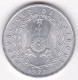 République De Djibouti 5 Francs 1977, En Aluminium , KM# 22 , En Sup - Djibouti