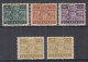 ⁕ San Marino 1945 ⁕ Segnatasse / Postage Due ⁕ 5v MH - Segnatasse