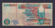 ZAMBIA - 2001 10000 Shillings Circulated Banknote - Sambia