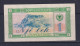 ALBANIA - 1964 1 Lek AUNC/XF Banknote - Albania