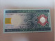 Billete De Mauritania De 1000 Ouguiya, Año 2006, UNC - Mauritanië