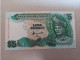 Billete De Malasia De 5 Ringgit, Año 1995, UNC - Malesia