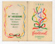 Tournay (65 Hautes Prénées) Parfumerie MOUSSEIGNE  Carte Parfumée-calendrier 1955 FESTIVAL CHERAMY (PPP46237) - Antiquariat (bis 1960)