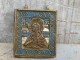 Petite Icone De Voyage Russe Bronze Email XIXème Christ Pantocrator Russian Icon Ikon Enamel - Religious Art