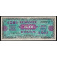 FAY VF 19/1 - 50 FRANCS DRAPEAU - 1944 - SANS SÉRIE - SUP - Unclassified