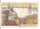 MALI 500 FRANCS ND1973-84 VF P 12 E - Mali