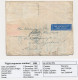 Crash Mail Cover Netherlands Indies - S Hertogenbosch 1931 - Nierinck 311206 Ooievaar - Bangkok Siam / Thailand - Poste Aérienne