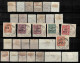 France Post In China Year 1894/1922 - MH/Used Stamps - Gebruikt