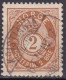 NO005Q – NORVEGE - NORWAY – 1882-90 – POST HORN – SC # 37 USED 9,25 € - Oblitérés