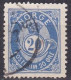 NO005X – NORVEGE - NORWAY – 1885 – POST HORN VARIETY – SC # 44b USED 28 € - Oblitérés