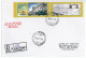 NCP 33 - 2286-a Romania-Bulgaria, RUSSE Theatre - Registered, Stamp With Vignettes - 2011 - Theater