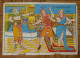 AFFICHE LITHOGRAPHIE SOURATE PROPHETE EGYPTE AZIZ TUNISIE COULEURS 40X28 CM - Afiches