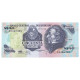 Billet, Uruguay, 50 Nuevos Pesos, Undated (1989), KM:61a, NEUF - Uruguay