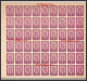 India 1964 St. Thomas, Apostle., Christianity, Ortona Cathedral, Italy, Religion, Full Sheet MNH (**) - Ongebruikt