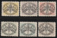 395 - Vaticano Segnatasse  Offri Ora! 1946 - Serie Completa Righe Larghe, Carta Bianca N. 13/18. MNH - Strafport