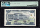 Malawi 10 Kwacha 1986 P-21a PMG 65 UNC Banknote - Malawi