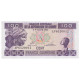 Billet, Guinée, 100 Francs, 1985, KM:30a, NEUF - Guinea