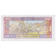 Billet, Guinée, 100 Francs, 1985, KM:30a, NEUF - Guinée