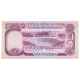 Billet, Chypre, 5 Pounds, 1979, 1979-06-01, KM:47, TTB - Cyprus