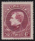 Belgie  .   OBP   .    291  (2 Scans)    .   **    .   Postfris    .   /   .    Neuf Avec Gomme Et SANS Charnière - 1929-1941 Grand Montenez