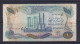 IRAQ  - 1973 1 Dinar Circulated Banknote As Scans - Irak