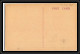 49177 N°49 Fourmilier Ant Bear Anteater Cad 1938 Faune Guyane Francaise Carte Maximum (card) - Storia Postale
