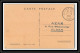 49192 N°125 Colomb Bechar Oued Plamier Arbre Tree 1952 Algérie Carte Maximum (card) - Tarjetas – Máxima