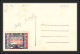 49245 N°212 + Vignette Exposition Arts Décoratifs Paris 1925 Céramique Un Décorateur Carte Maximum (card) Belfort - ...-1929