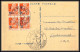 56771 N°105 Amirauté D'alger Cad Flammac 20/10/1942 Algérie Carte Maximum (card) édition Africaines - Cartes-maximum