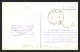 56981 N°504 Cathédrale Amalfi Chiesa Church Duomo 1947 Italia Italie Italy Carte Maximum (card) Collection Lemaire - Maximumkaarten