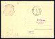 57001 N°230 Vittorio Emanuele III 3 Ré D'italia 1940 Italie Italy Carte Maximum (card) Collection Lemaire Alinari - Maximumkaarten