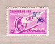 1938 TR203* Met Scharnier.Gevleugeld Wiel. - Mint