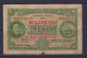 MOZAMBIQUE  - 1941 1 Escudo Circulated Banknote As Scans - Mozambico