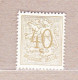 1951 Nr 853** Zonder Scharnier.Cijfer Op Heraldieke Leeuw. - 1951-1975 Heraldieke Leeuw