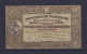 SWITZERLAND  - 1951 5 Francs Circulated Banknote As Scans - Switzerland