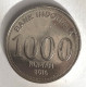 Indonesia - 1000 Rupiah 2016 - Indonesië