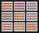 036a - Fujeira Mi N°311/319 A Scenes From Shakespeare Theatre Feuille Complete (sheet) MNH ** - Théâtre