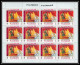 036a - Fujeira Mi N°311/319 A Scenes From Shakespeare Theatre Feuille Complete (sheet) MNH ** - Théâtre