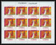 Delcampe - 036a - Fujeira Mi N°311/319 A Scenes From Shakespeare Theatre Feuille Complete (sheet) MNH ** - Théâtre