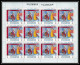 Delcampe - 036a - Fujeira Mi N°311/319 A Scenes From Shakespeare Theatre Feuille Complete (sheet) MNH ** - Théâtre