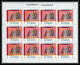 Delcampe - 036a - Fujeira Mi N°311/319 A Scenes From Shakespeare Theatre Feuille Complete (sheet) MNH ** - Theater