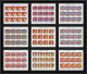 036a - Fujeira Mi N°311/319 A Scenes From Shakespeare Theatre Feuille Complete (sheet) MNH ** - Fujeira