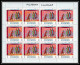 Delcampe - 036a - Fujeira Mi N°311/319 A Scenes From Shakespeare Theatre Feuille Complete (sheet) MNH ** - Fujeira