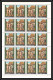 039a - Ajman - Mi N° 281 / 284 A.MNH ** DURER Adam Et Eve Tableaux - Peinture (painting) Feuilles (planches Sheets) - Desnudos