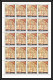 039a - Ajman - Mi N° 281 / 284 A. MNH ** DURER Adam Et Eve Tableaux - Peinture (painting) Feuilles (planches Sheets) - Ajman