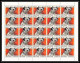 Delcampe - 035c - Umm Al Qiwain MNH ** Mi - N° 210/217 A Chiens (chien Dog Dogs) Feuilles (planches Sheets) - Umm Al-Qiwain