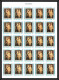 041c - Ajman MNH ** Mi N° 327 / 331B MADONE Peinture Botticelli Non Dentelé (Imperf) Feuille Complète Full Sheet - Madonnas