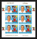 092a - AJMAN - Michel N° 362/367b German Football Soccer Non Dentelé Imperf ** MNH Feuille Complete (full Sheet) - Ajman