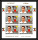 Delcampe - 092a - AJMAN - Michel N° 362/367b German Football Soccer Non Dentelé Imperf ** MNH Feuille Complete (full Sheet) - Ajman