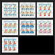 094A - Ajman - MNH ** Mi 354 / 360 A Cyclisme - Velo (Cycling) Feuilles (sheets) - Ajman